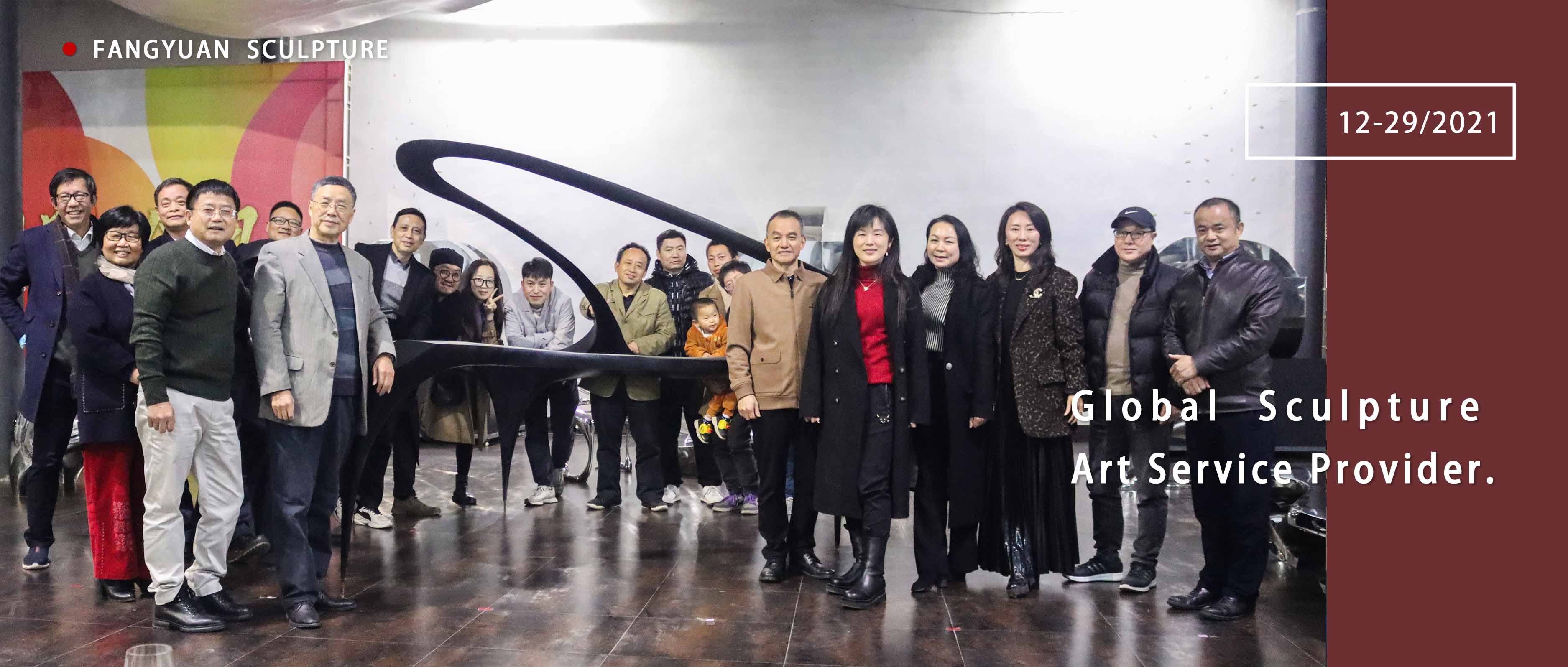 群贤汇聚方园,艺术照亮人生 ——广东省湖南师范大学校友会莅临方园雕塑