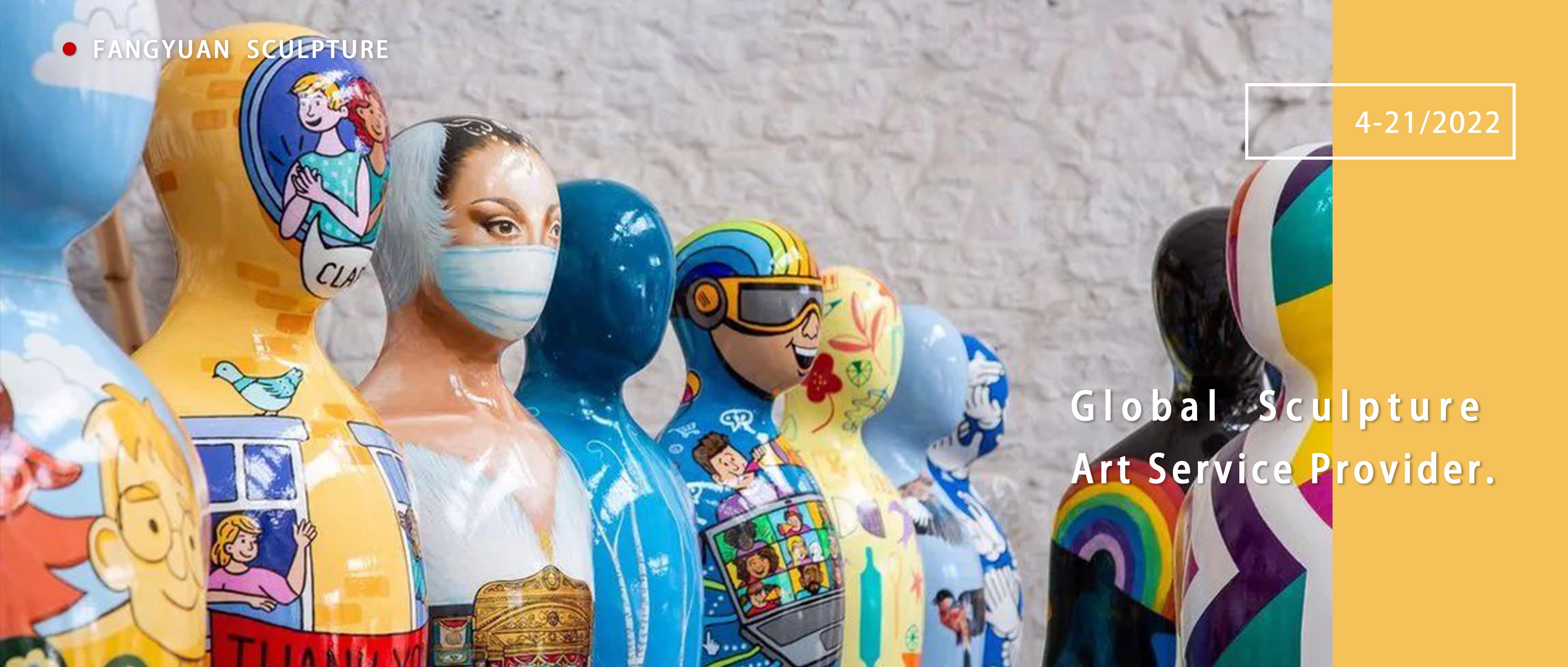 疫情下的艺术疗愈